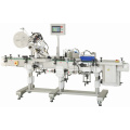 High Speed Sticker Labeling Machine